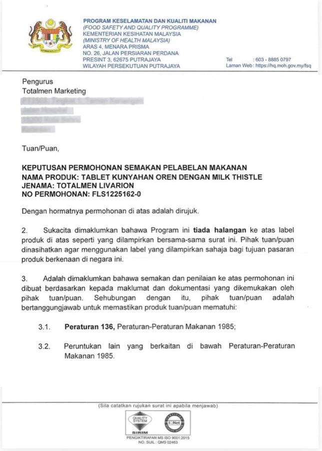 Sijil kelulusan KKM